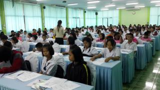1. ​​​กิจกรรมติววิชาภาษาไทย  ป. 6  เพื่อเตรียมความพร้อมในการสอบ O-Net  ภายใต้โครงการพัฒนาศักยภาพผู้เรียนระดับการศึกษาขั้นพื้นฐาน  และโครงการมหาวิทยาลัยพี่เลี้ยงให้สถานศึกษาในท้องถิ่น  ณ สำนักงานเขตพื้นที่การศึกษาประถมศึกษากำแพงเพชร เขต  ๒